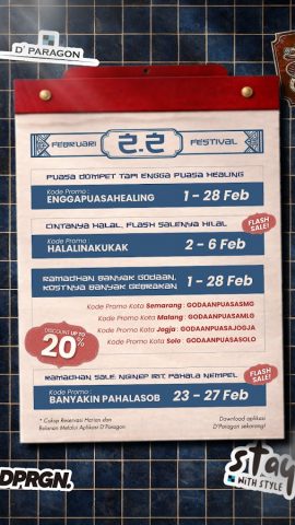 DPARAGON для Android — скриншот 1