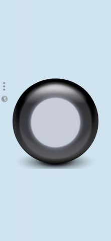 Да или Нет — Шар судьбы — скриншот 4