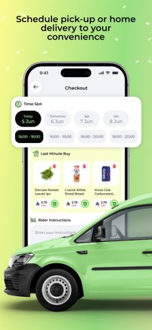 Danube — الدانوب для iOS — скриншот 2