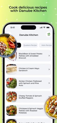 Danube — الدانوب для iOS — скриншот 4