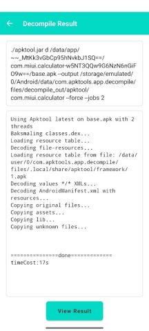 Decompile App : Apktool & Jadx для Android — скриншот 3
