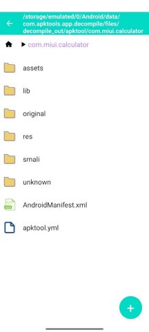 Decompile App : Apktool & Jadx для Android — скриншот 4