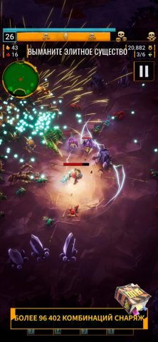 Deep Rock Galactic: Survivor для iOS — скриншот 3