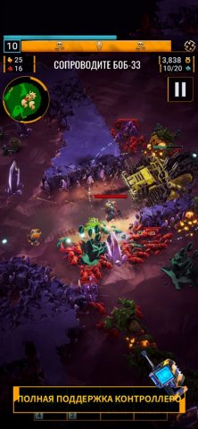 Deep Rock Galactic: Survivor для iOS — скриншот 5