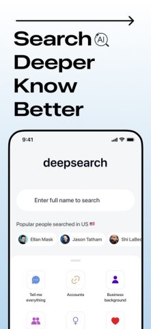 Deepsearch AI Search Assistant для iOS — скриншот 1