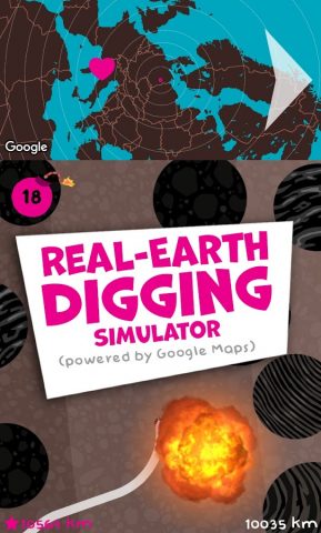 Dig Pig для Android — скриншот 1