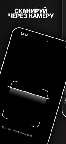 Discountly — карты магазинов для Android — скриншот 4