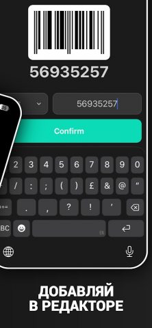 Discountly — карты магазинов для Android — скриншот 5