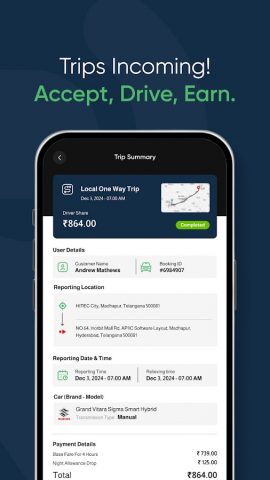 Drimo Partner — (ID Driver) для Android — скриншот 3