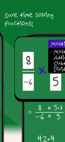 Калькулятор Дроби+ для iOS — скриншот 2