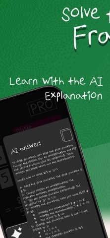 Калькулятор Дроби+ для iOS — скриншот 4