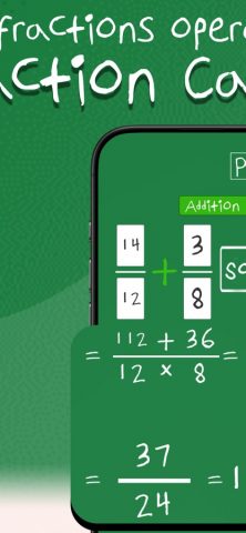 Калькулятор Дроби+ для iOS — скриншот 5
