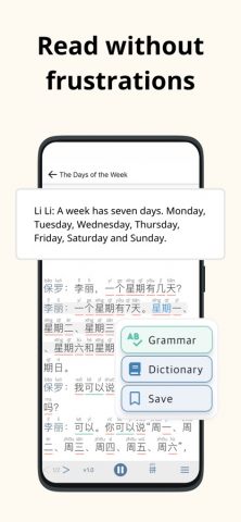Du Chinese: Read&Learn Chinese для iOS — скриншот 1