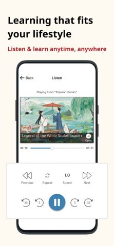 Du Chinese: Read&Learn Chinese для iOS — скриншот 2