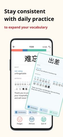 Du Chinese: Read&Learn Chinese для iOS — скриншот 5