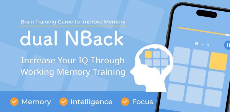 Dual N-Back: Memory Training для Android — скриншот 1