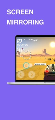 EasyCast Pro для iOS — скриншот 1