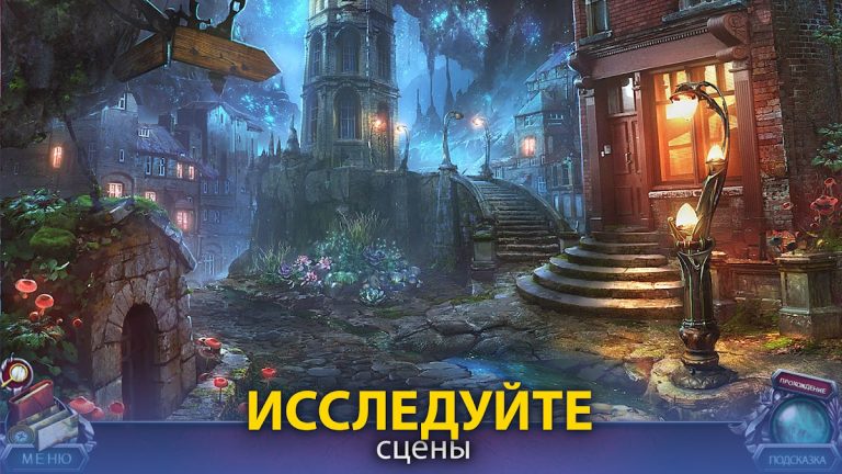 Edge of Reality: Наследие для Android — скриншот 2