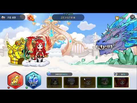 Eldorado M для Android — официальный трейлер