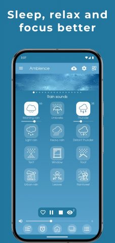 Эмбиенс: звуки для сна — скриншот 1