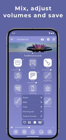 Эмбиенс: звуки для сна — скриншот 4