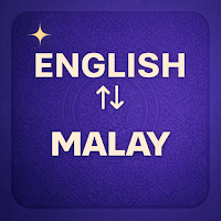 English To Malay Translator для Android