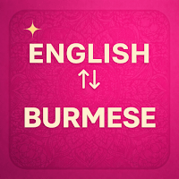 English to Burmese Translator для Android