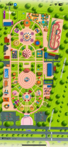 Евразия Парк для iOS — скриншот 3