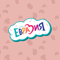 Евразия Парк для iOS