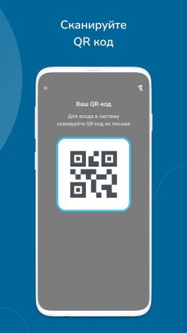 F3 Mobile для Android — скриншот 2
