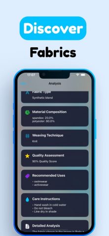 Fabric Identifier — FabriScan для iOS — скриншот 3