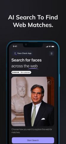 Face Check AI | ID People для iOS — скриншот 4