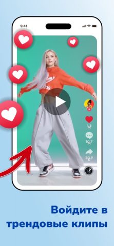 Face Swap — AI Photo Editor для iOS — скриншот 2