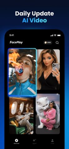 Faceplay: ИИ Видео Maker для iOS — скриншот 5