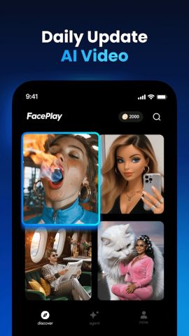 Faceplay: ИИ Видео Maker — скриншот 5