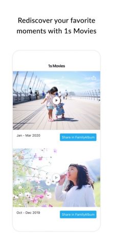 FamilyAlbum — Photo Sharing для iOS — скриншот 5