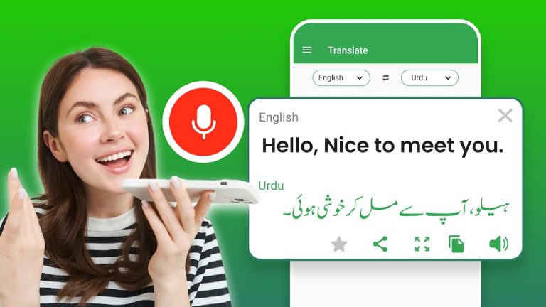 Fast Urdu English Translator для Android — скриншот 1