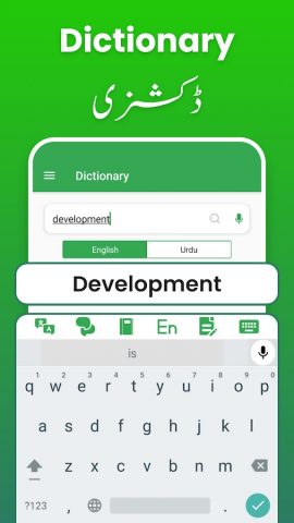 Fast Urdu English Translator для Android — скриншот 4
