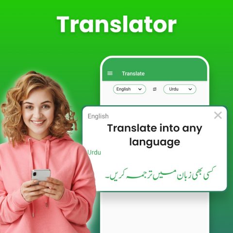 Fast Urdu English Translator для Android — скриншот 5