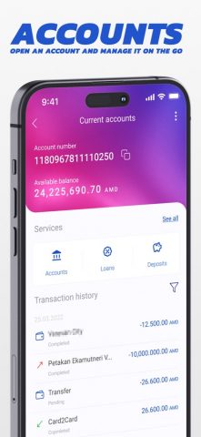 FastBank Mobile для iOS — скриншот 3