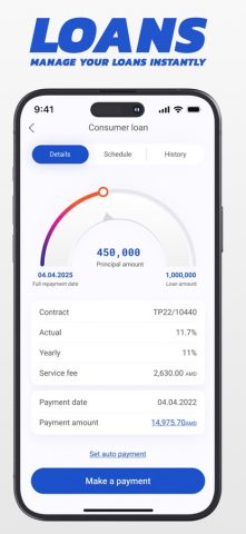 FastBank Mobile для iOS — скриншот 4