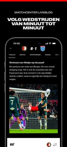 Feyenoord App для iOS — скриншот 5