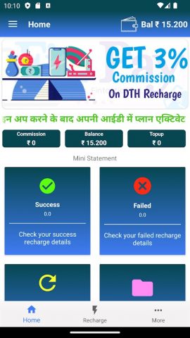 FinPay для Android — скриншот 4