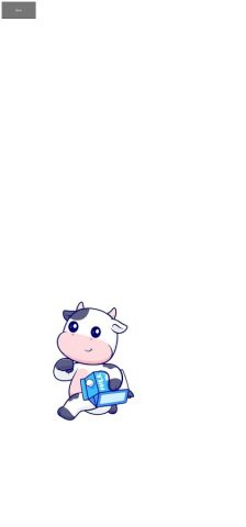 Find The Invisible Cow для Android — скриншот 3