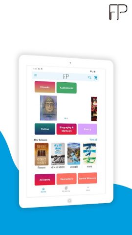 FinePrint для Android — скриншот 5