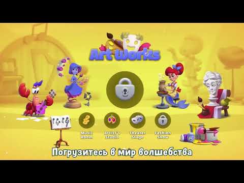 Обложка трейлера Fishdom Solitaire