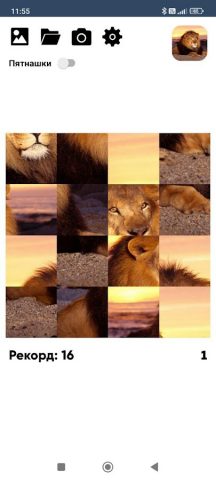 Фотопазлы: собери картинку для Android — скриншот 3