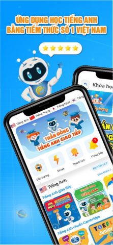 Future Lang для iOS — скриншот 1