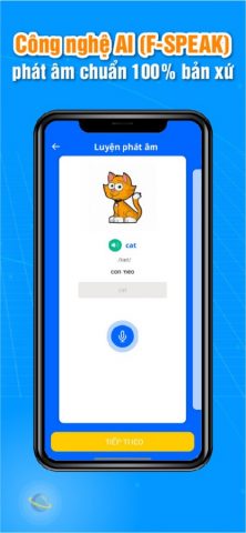 Future Lang для iOS — скриншот 5
