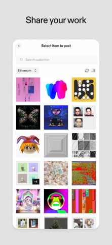 (GALLERY) для iOS — скриншот 2